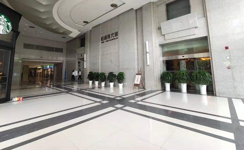 大厅