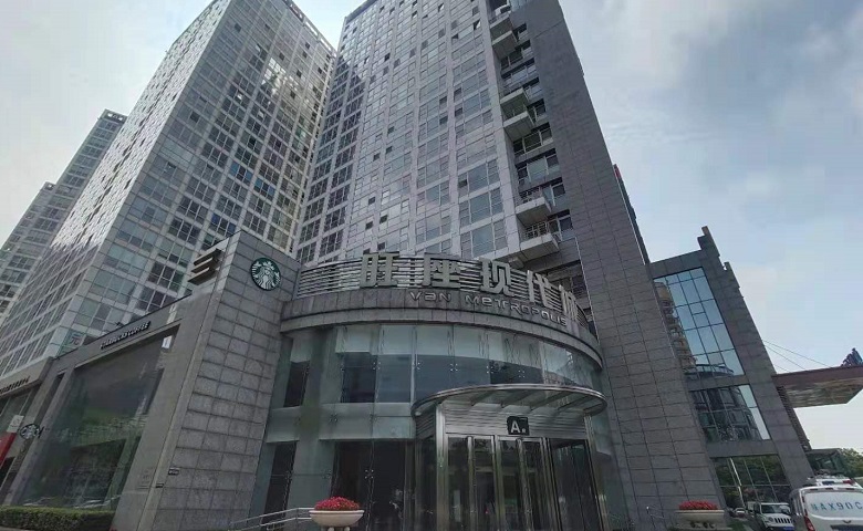 旺座现代城